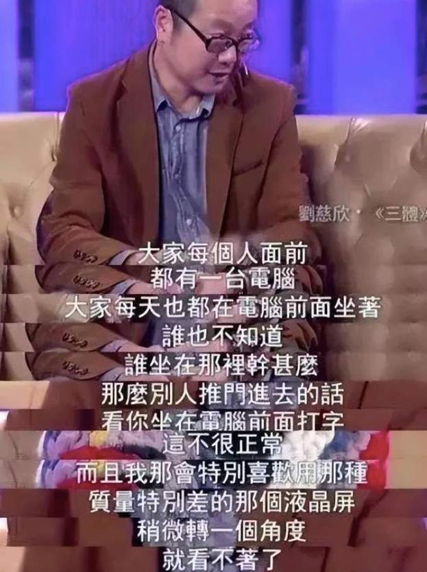 万众期待完美逆袭归来,万众期待到底怎么样了