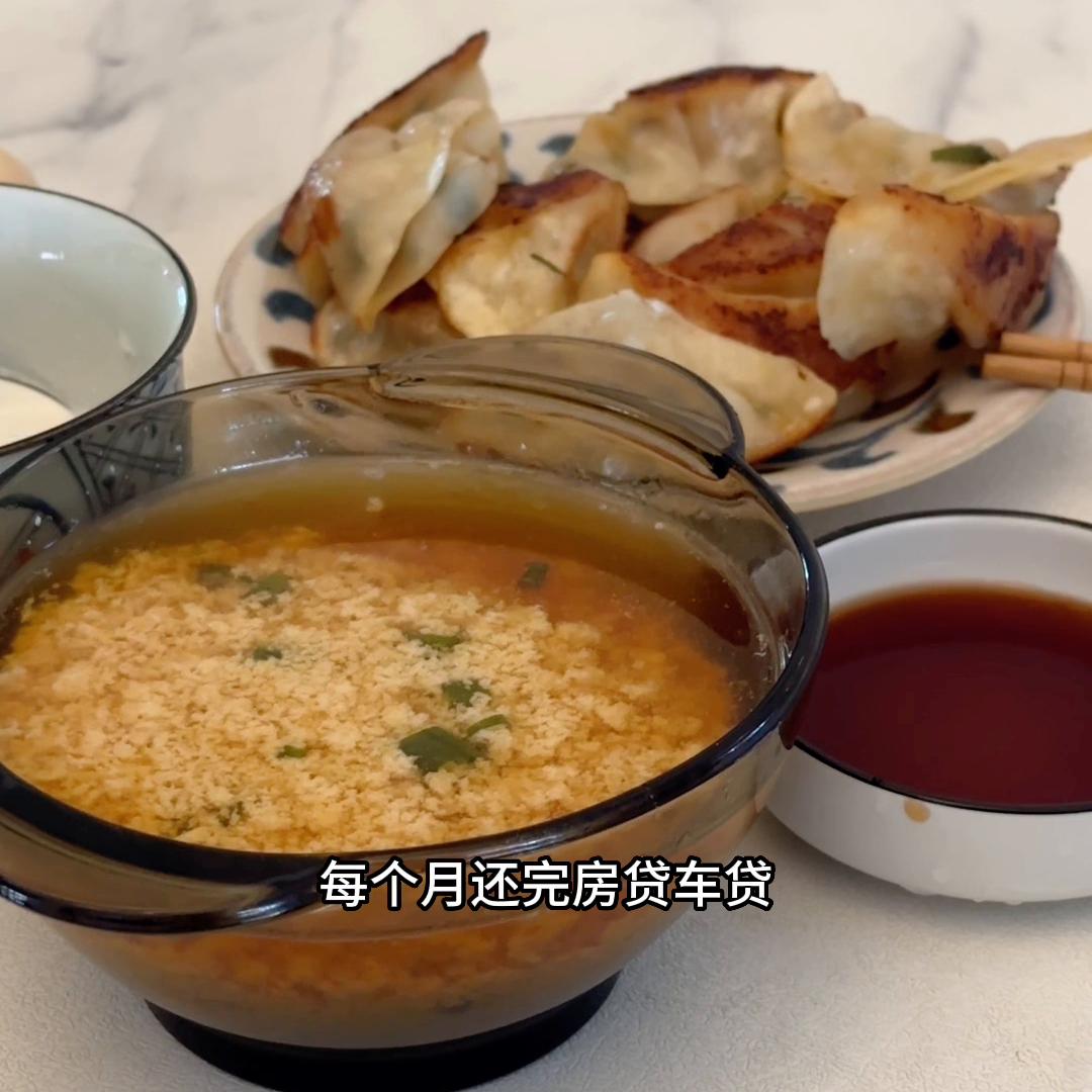 普通人不想投资创业怎么办,普通人想要创业到底该怎么做呢