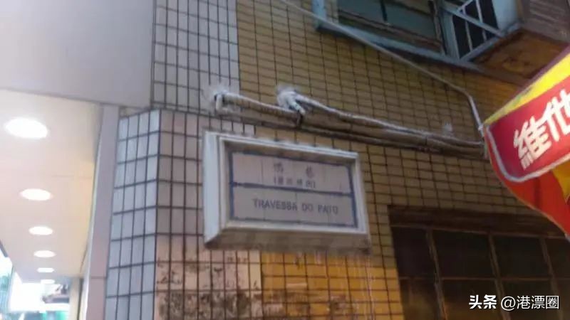 中国护照如何换成香港护照,中国护照怎么换香港护照