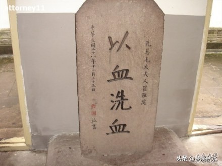 浙江溪口蒋氏故居旅游攻略,奉化金海路站到溪口蒋氏故里