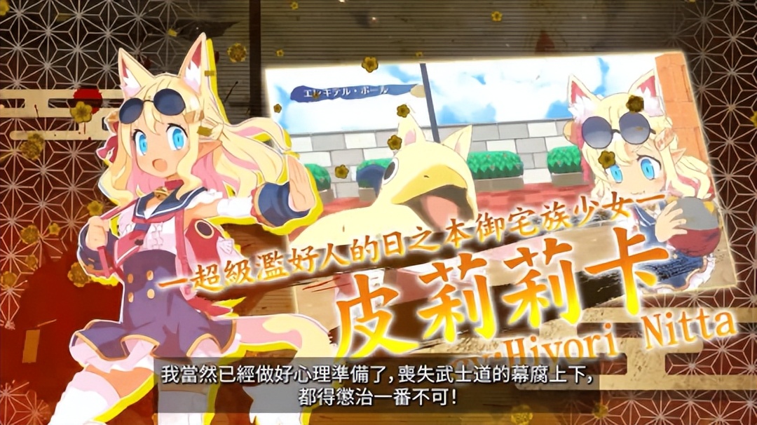 激战2最新版本,激战2第三季新篇章