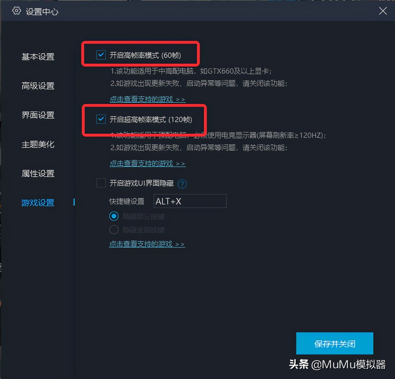 黑暗之潮契约怎么登录pc端,黑暗之潮契约为什么打不开服务器