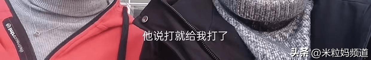 看了女大学生扶贫式谈恋爱，我才惊觉富养女儿是一场*局骗**