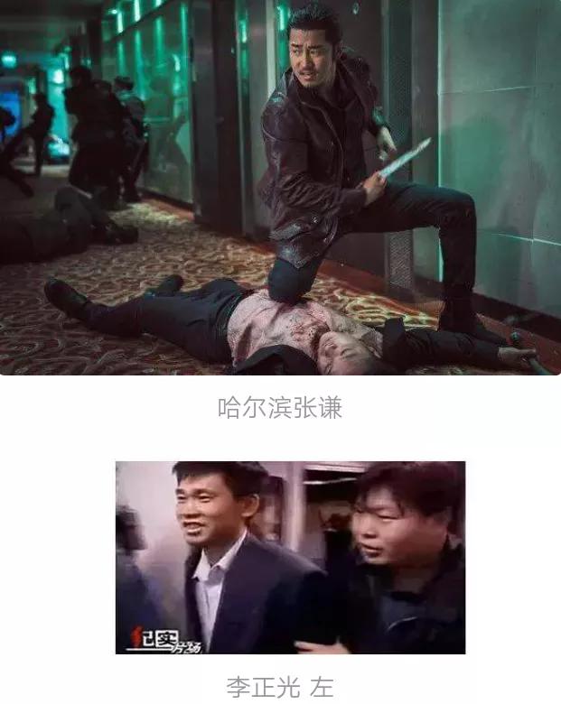 十部经典韩国黑帮电影推荐,评分最高的9部韩国黑帮电影