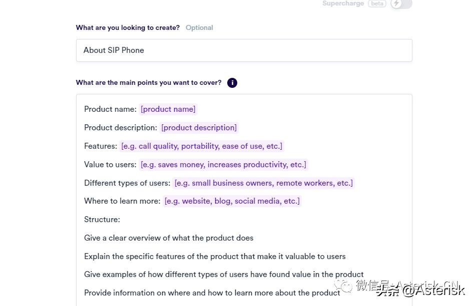 ai写手项目,ai作家上岗怎么样