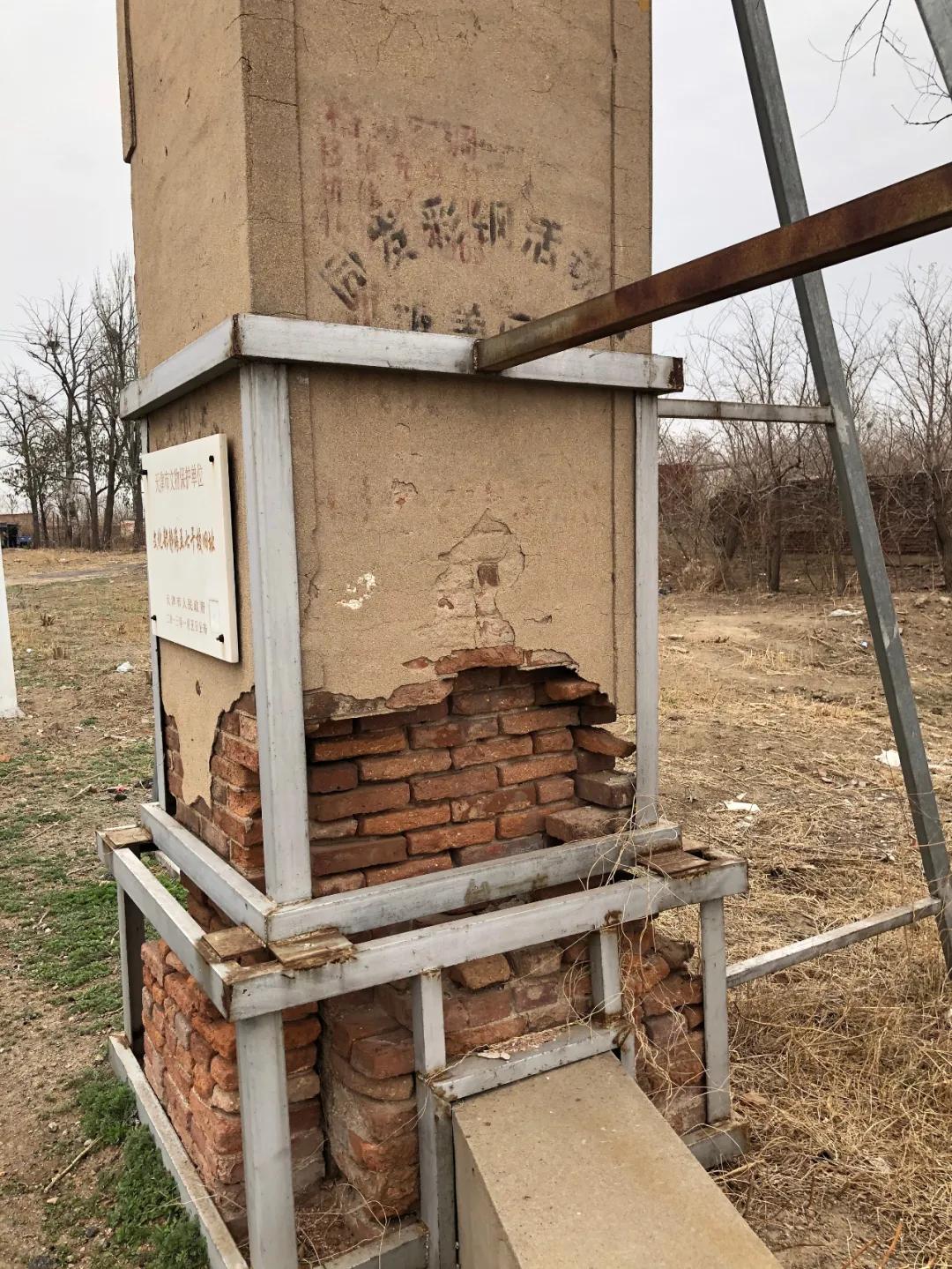 团泊洼,曾经有过一批中国顶级文艺球迷