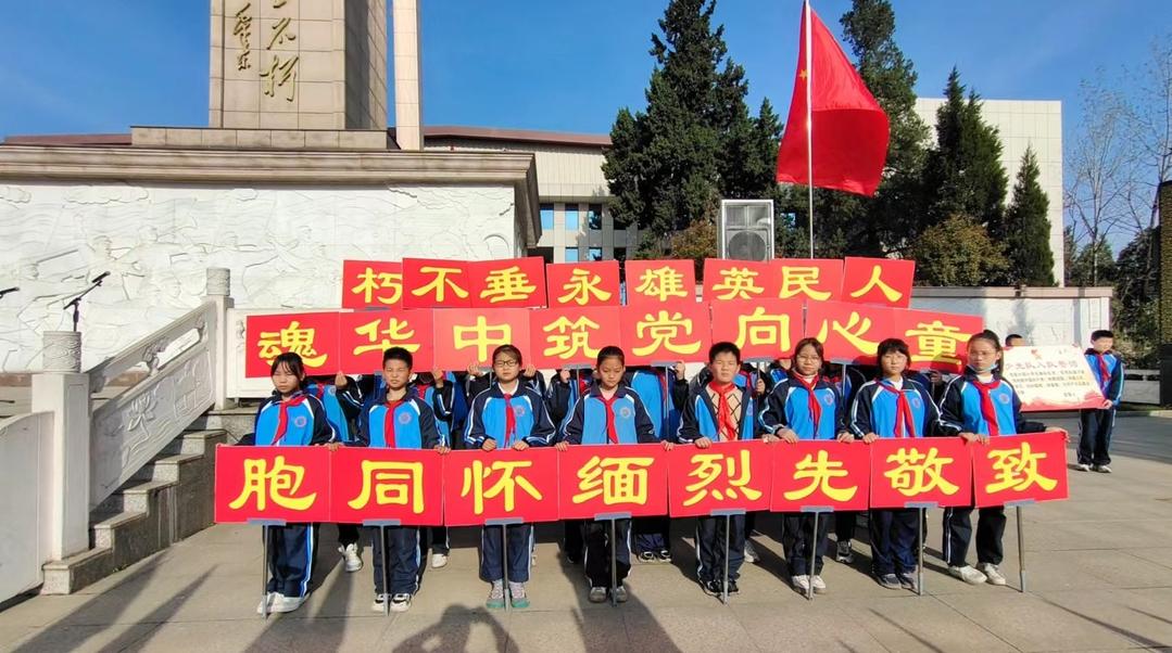 惠文育才学校清明祭扫,清明寄哀思缅怀先烈传承红色基因
