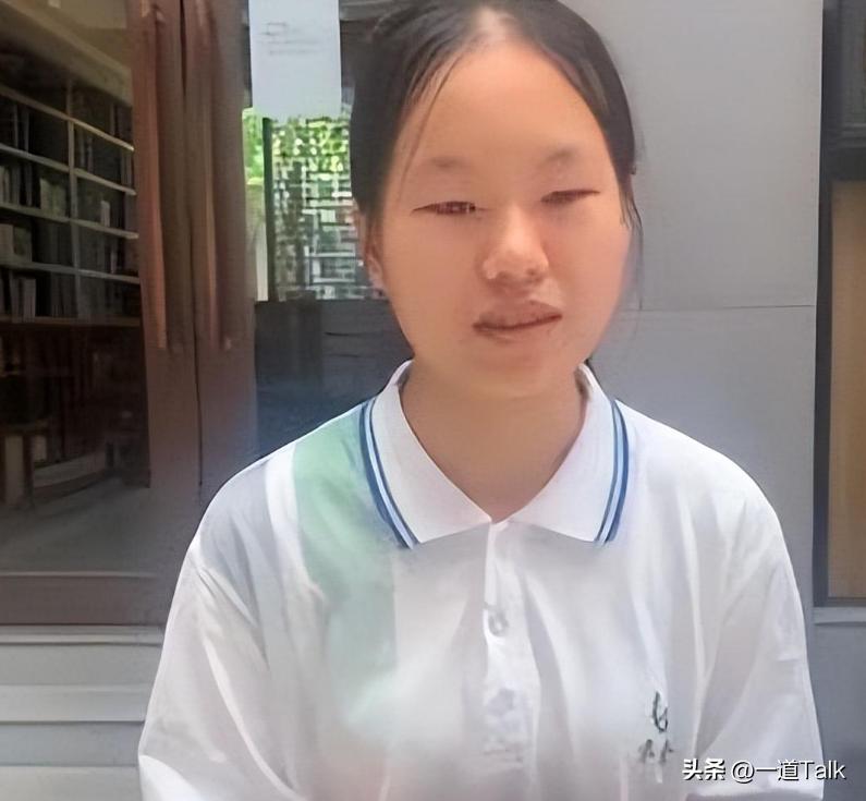 不稀罕考清华北大的16岁女孩,不愿考清华北大的16岁女孩现状