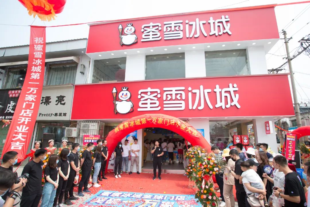 如何加盟喜茶奶茶店,喜茶可以随便加盟吗