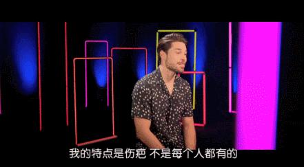 全球最火的真人秀,火爆极限真人秀