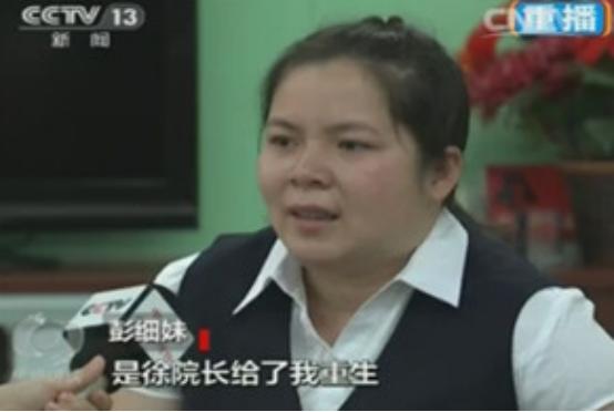 徐克成癌症新思路,徐克成谈癌症克星