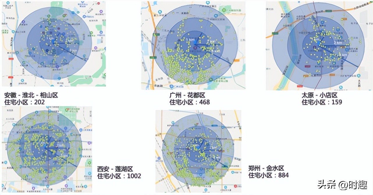 爱玛电动车怎样智能化,爱玛电动车趣味功能