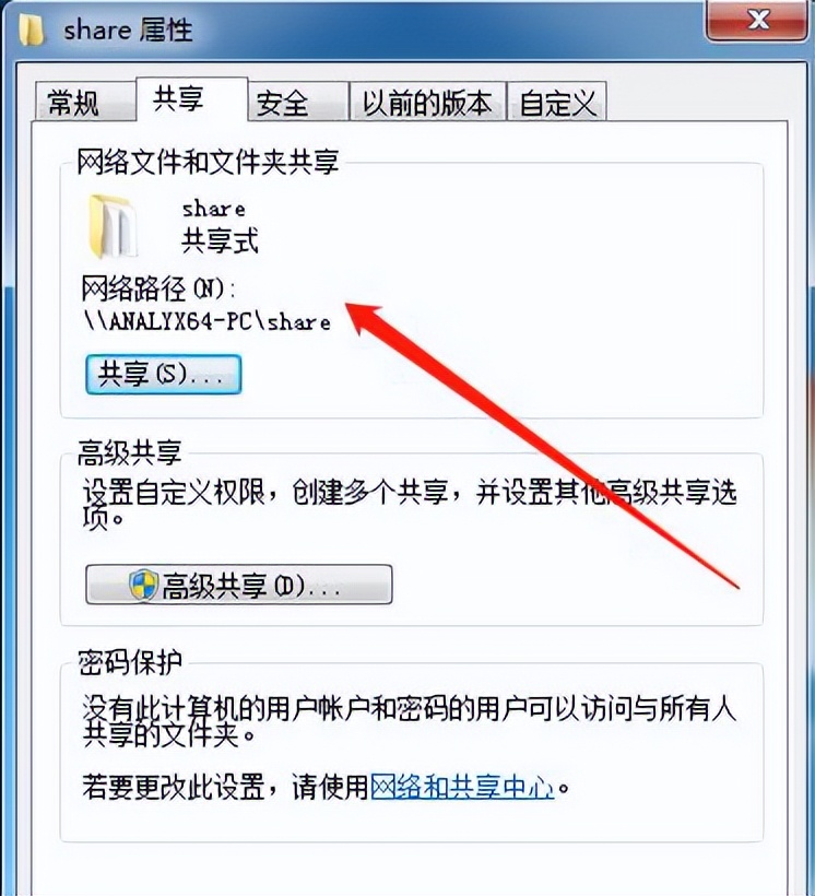 中了勒索病毒的四大解决技巧,勒索病毒最简单的解决办法