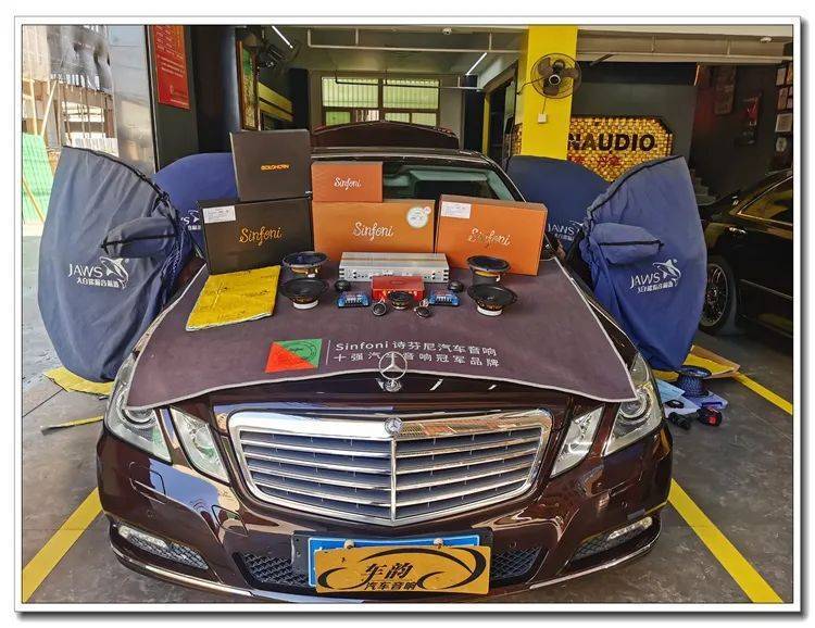 太原奔驰e300改装拆车音响,奔驰e300音响改装方案上海
