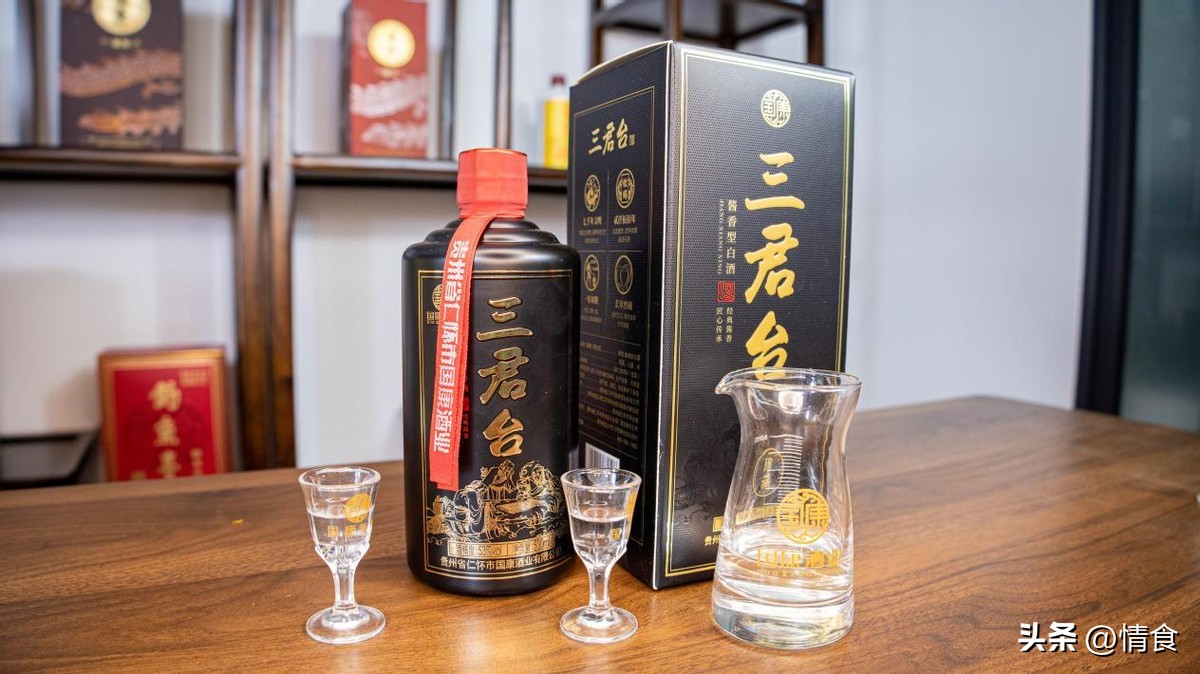 新年送什么礼物给老人最好,圣诞元旦马上到了礼物应该怎么选