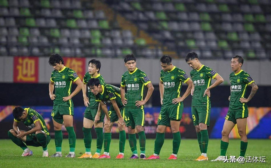 中国足球下一个五大联赛,中国足球未来三大原则