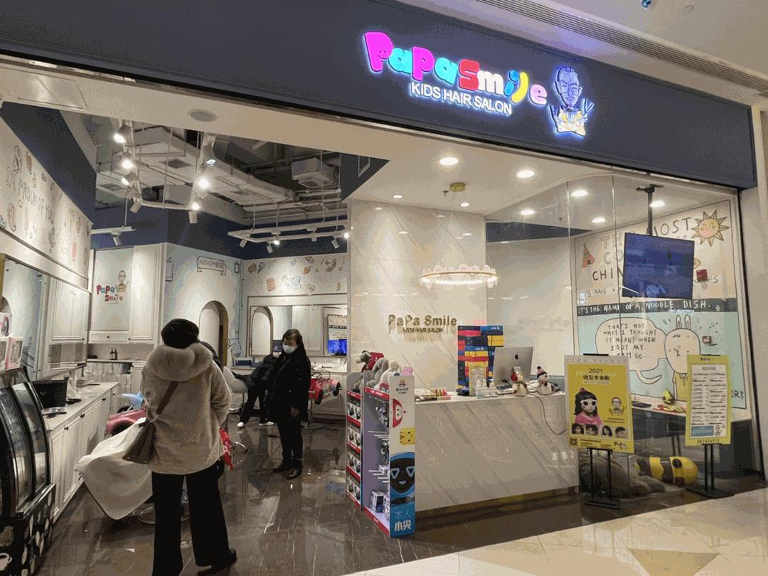 数百亿重仓武汉!不赚快钱的瑞安,赚到了什么?