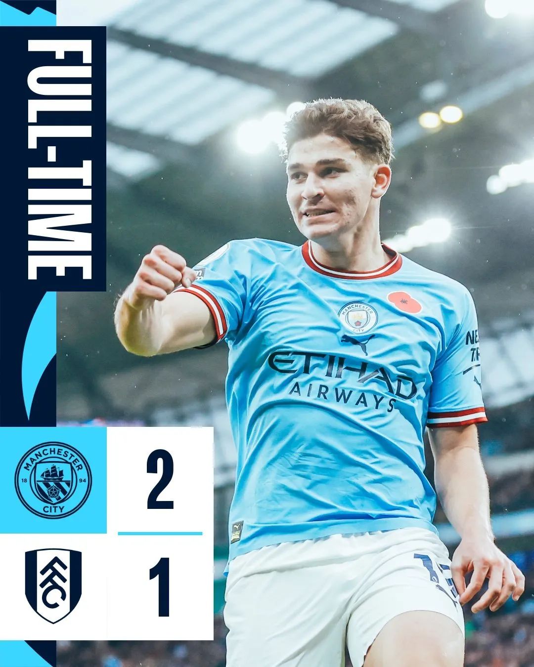 逗妹吐槽：曼城、AC米兰、国王，今天的主题是：绝杀