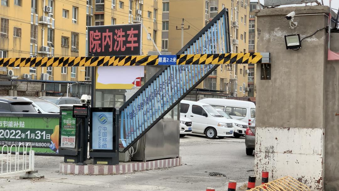 市场腾退,调查闲置土地有期限限制吗