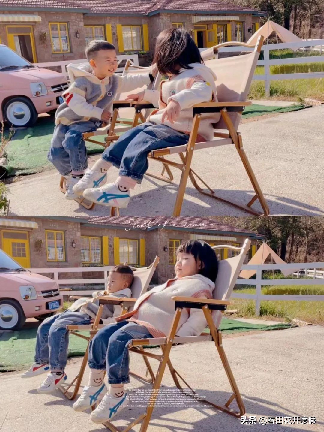 辽宁周边室内游,辽宁周边冬季游亲子游