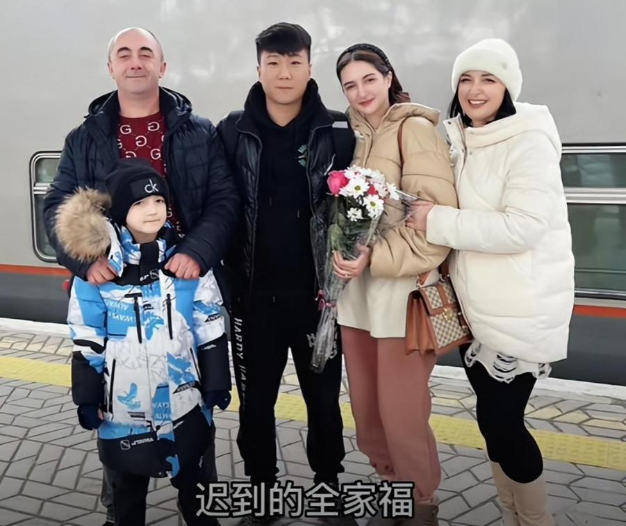 中国小伙娶乌克兰基辅媳妇,中国男足娶外国老婆