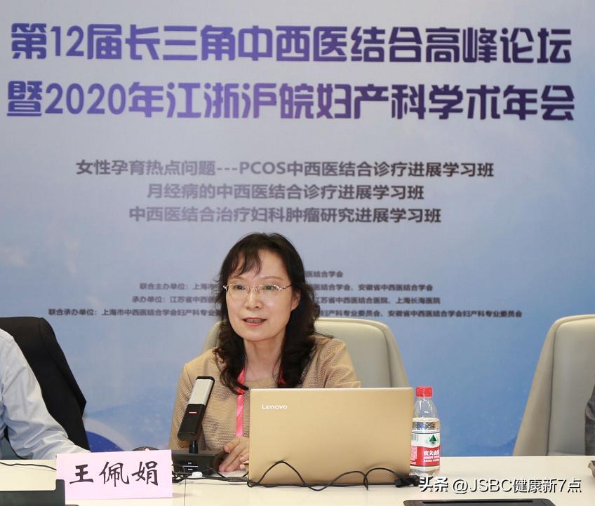 女性的难言之隐什么意思,女性难言之隐的病