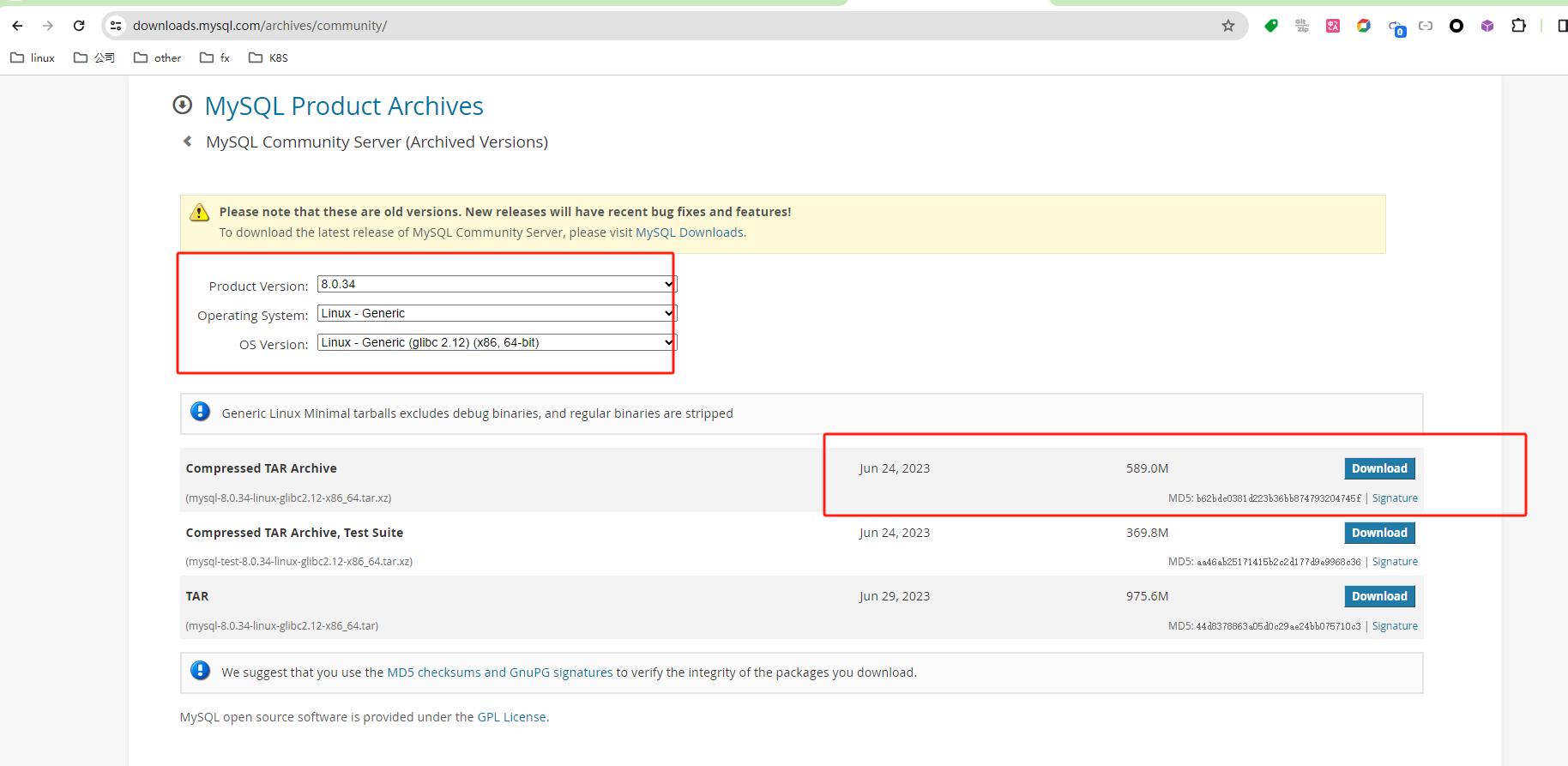 mysql5.7与mysql8.0性能,绝对干货