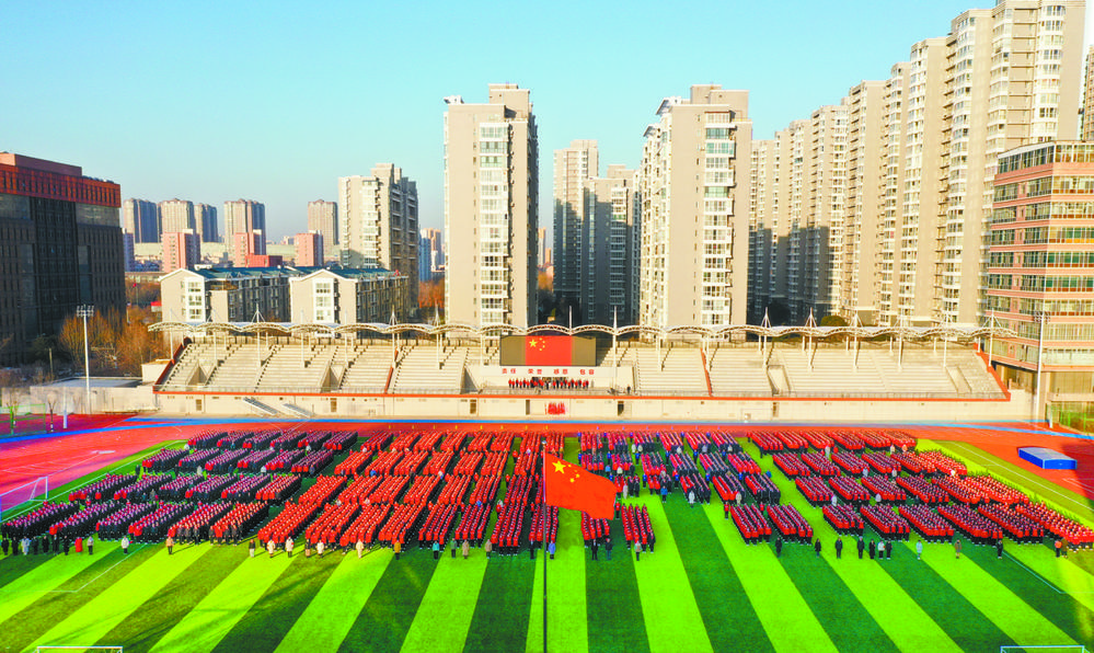 倾尽全力让每一个学子成人成才——走进石家庄市第四十四中学探寻新时期优质高中建设的“新样态”