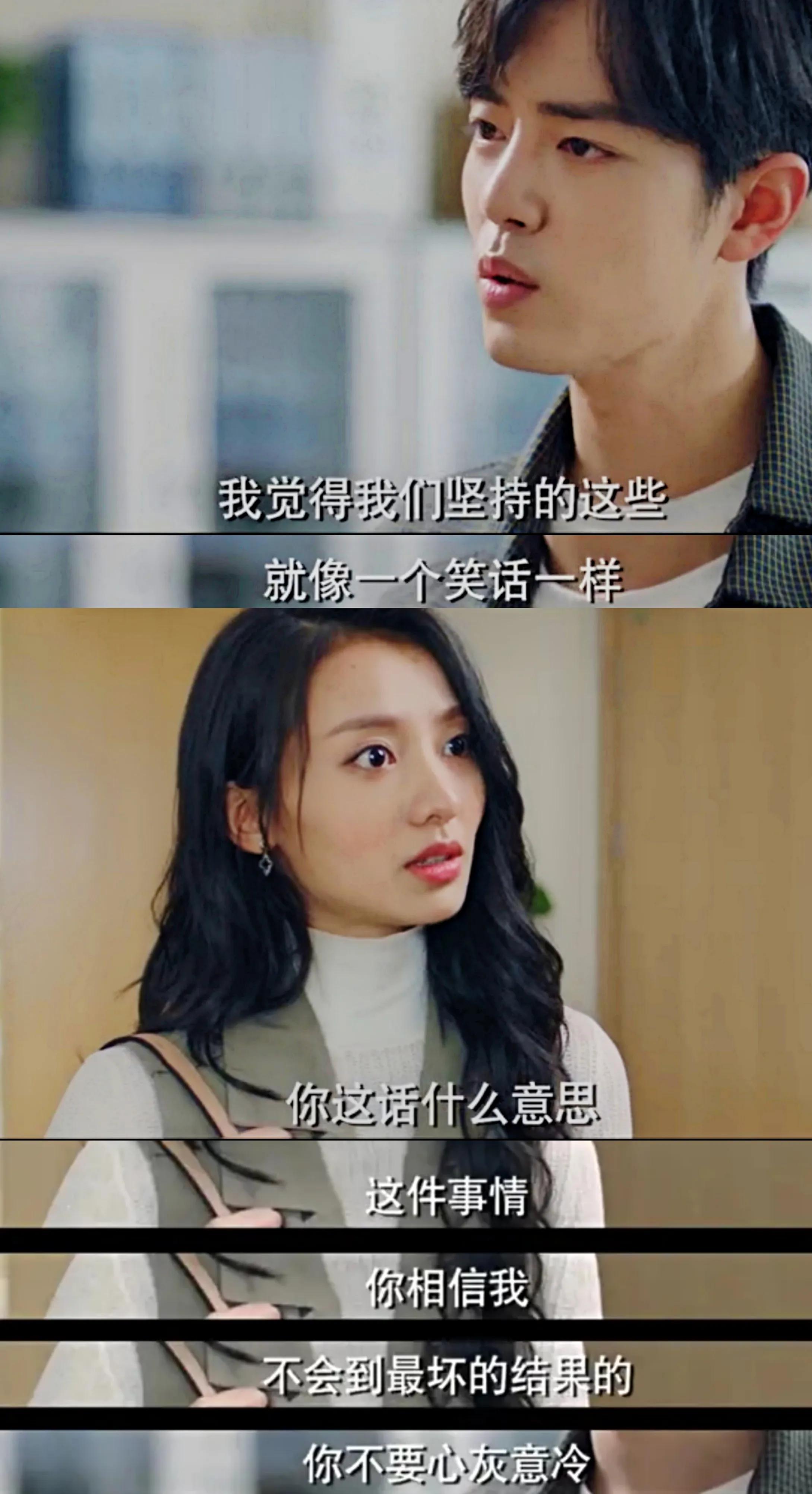 相比高浠的“见缝插针”，校校的两次开导方式并无不妥（下）