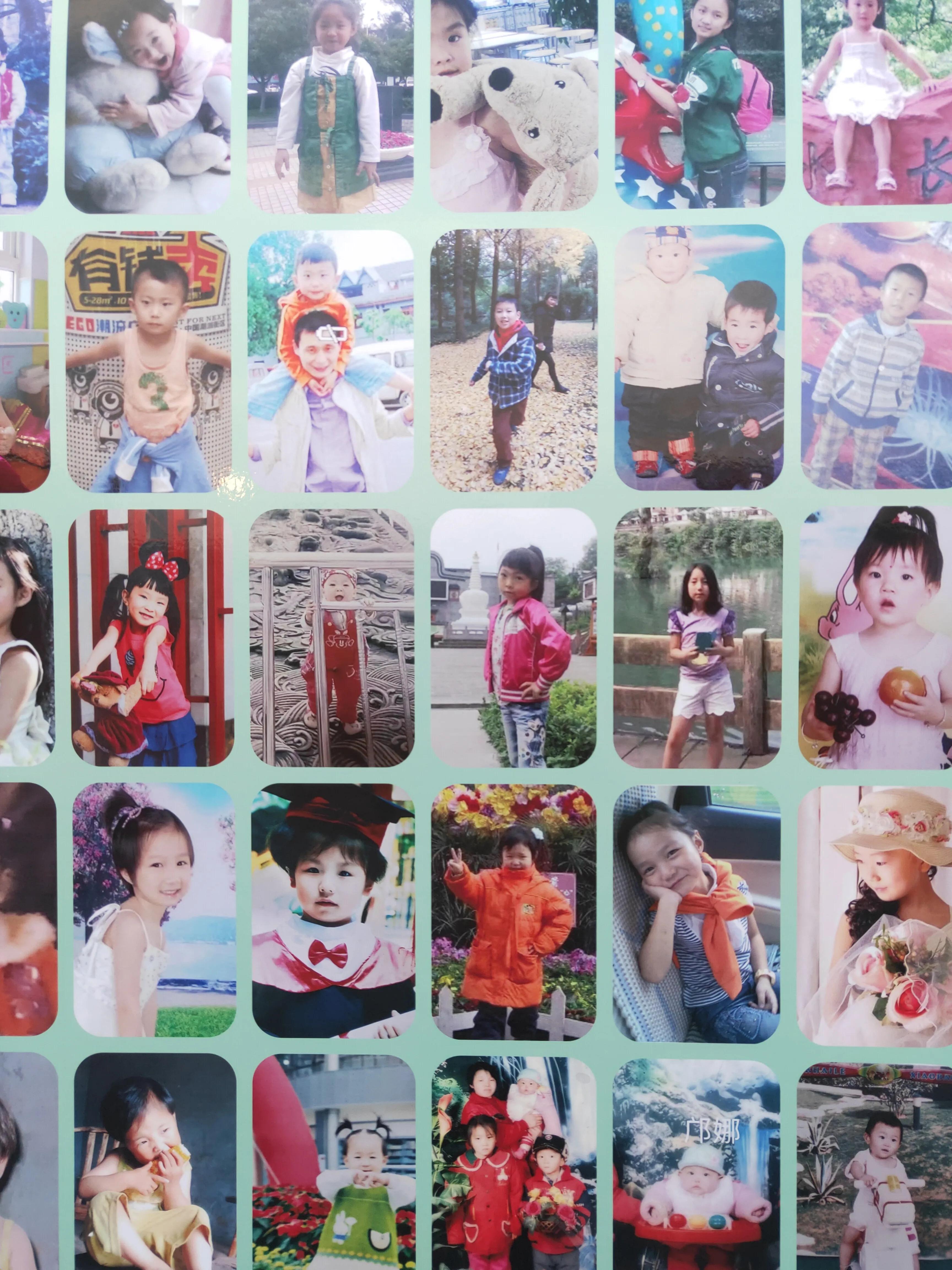 希望你的未来光明坦荡,希望未来的你坦荡且洒脱