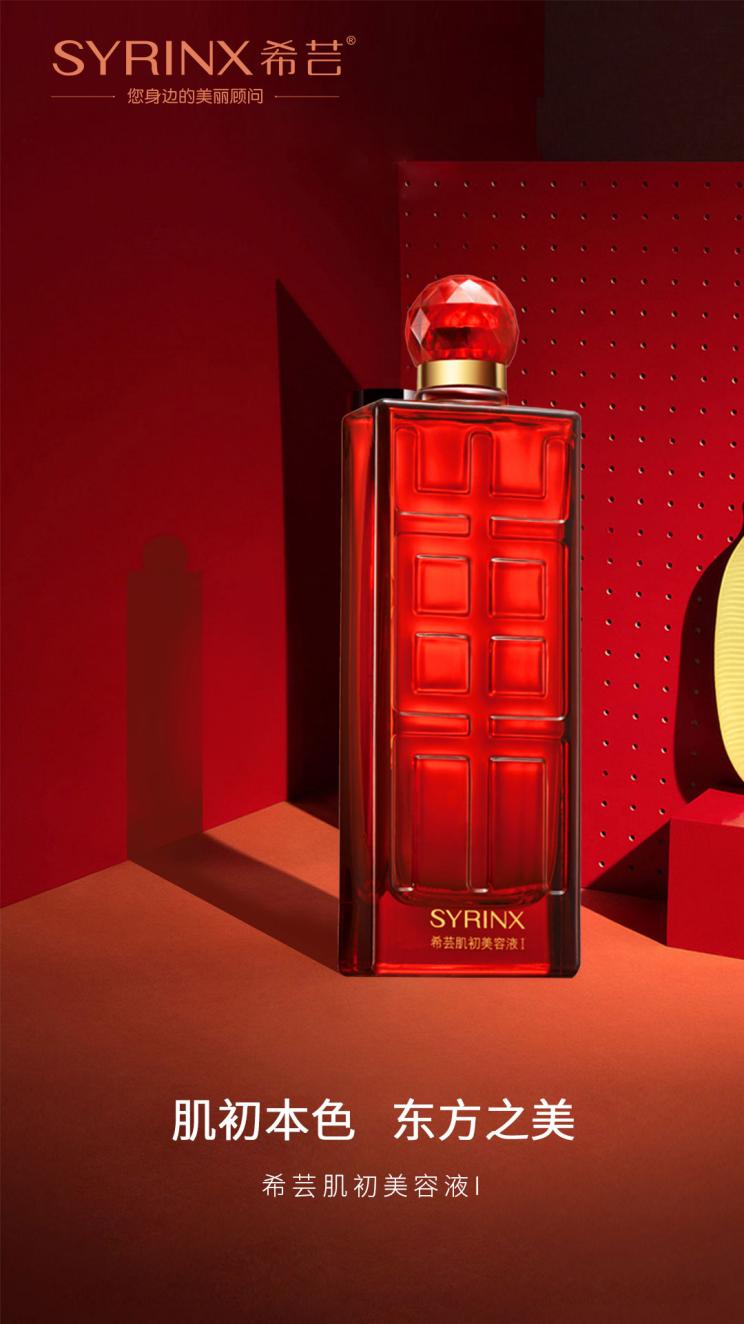 毛戈平好用的粉霜,毛戈平滋润好用还是高光好用