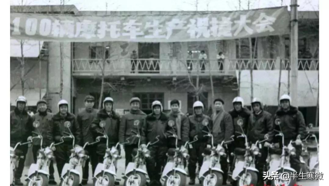 老款金城150摩托,老款金城70c摩托