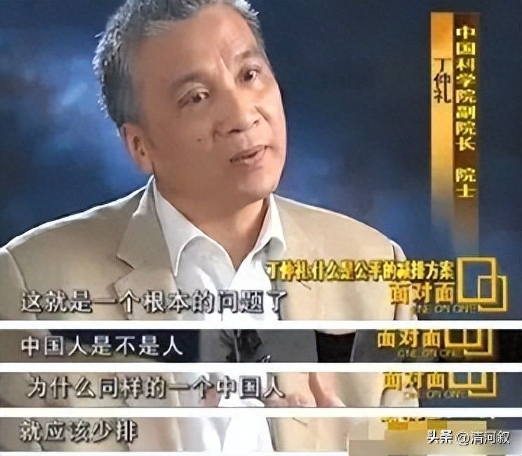 发表辱华言论、移居美国的“公知女神”柴静，如今怎么样了？