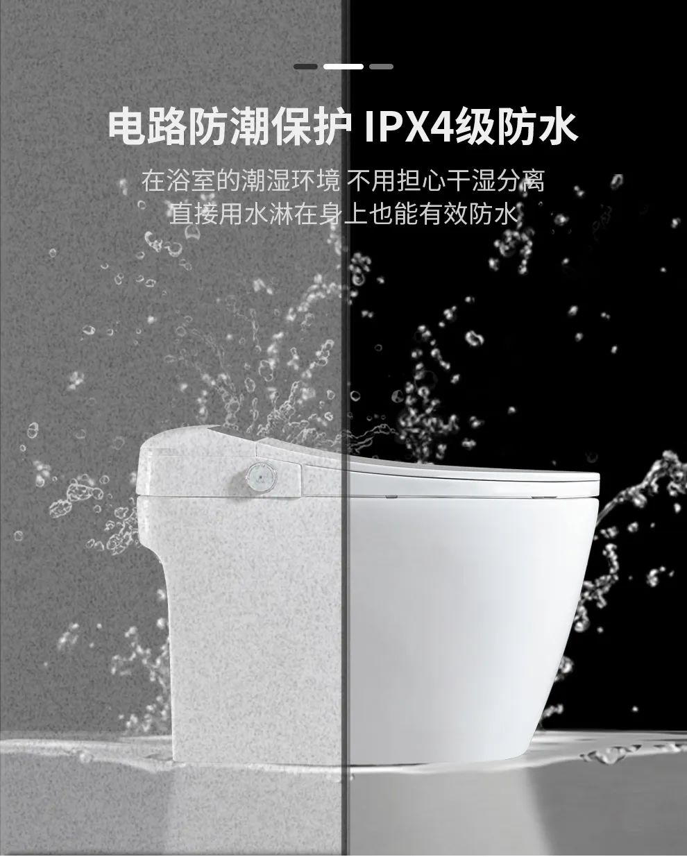 想要马桶不堵怎么选购轻智能马桶,智能马桶选购应注意哪些事项