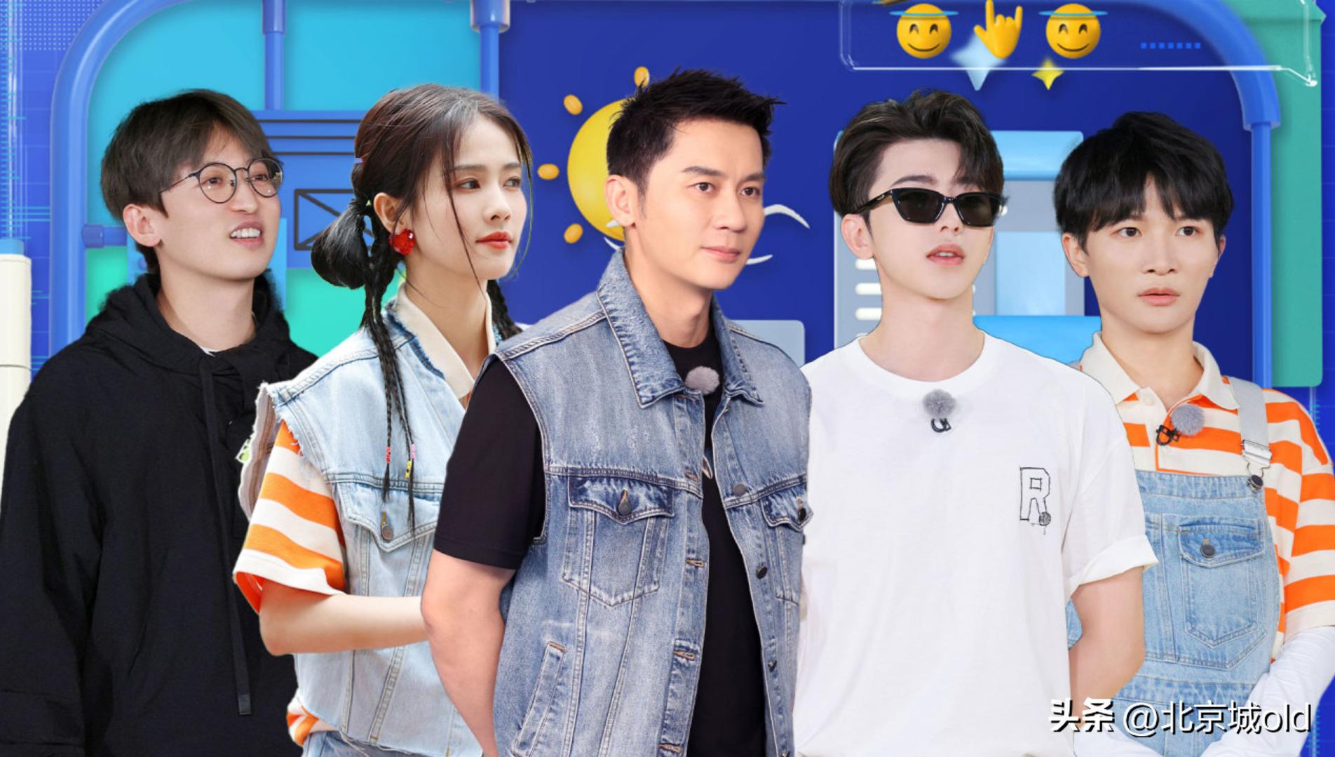 奔跑吧10周深,奔跑吧周深杨迪搞笑场面