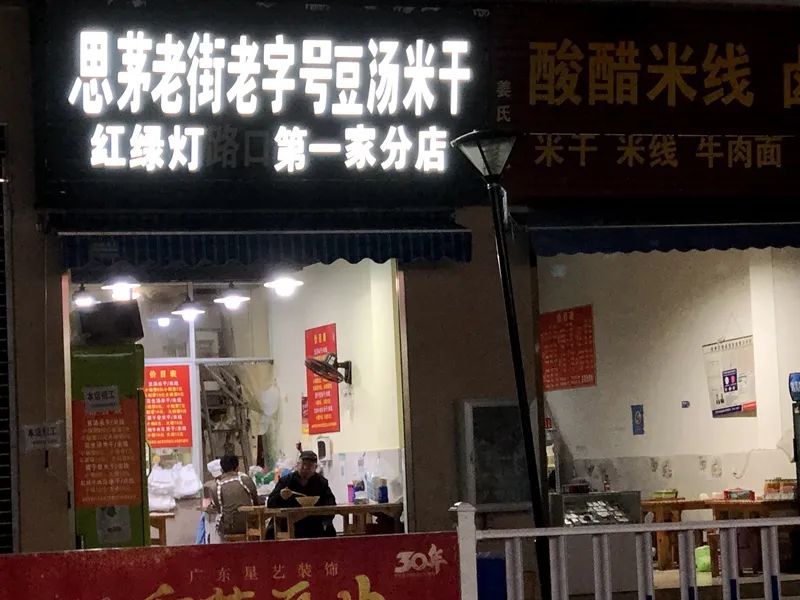 从普洱茶到古树茶的感悟,好喝普洱咖啡