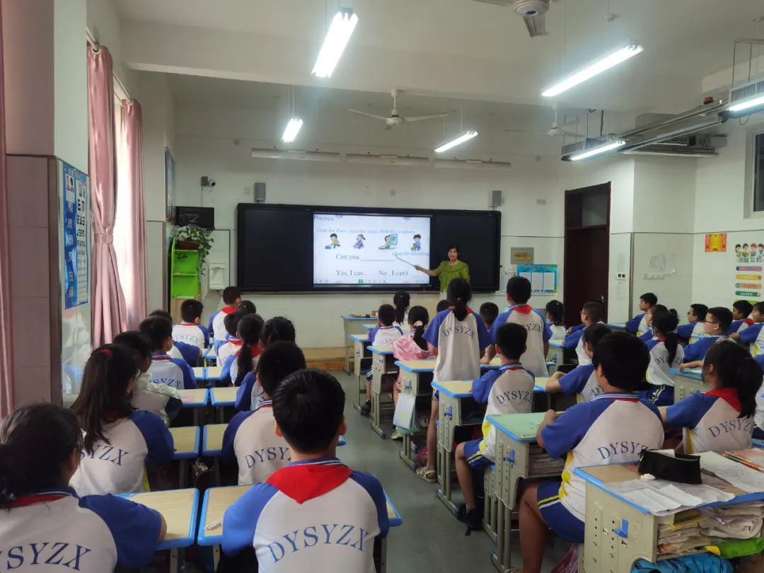 赛课促成长,学校赛课活动简报