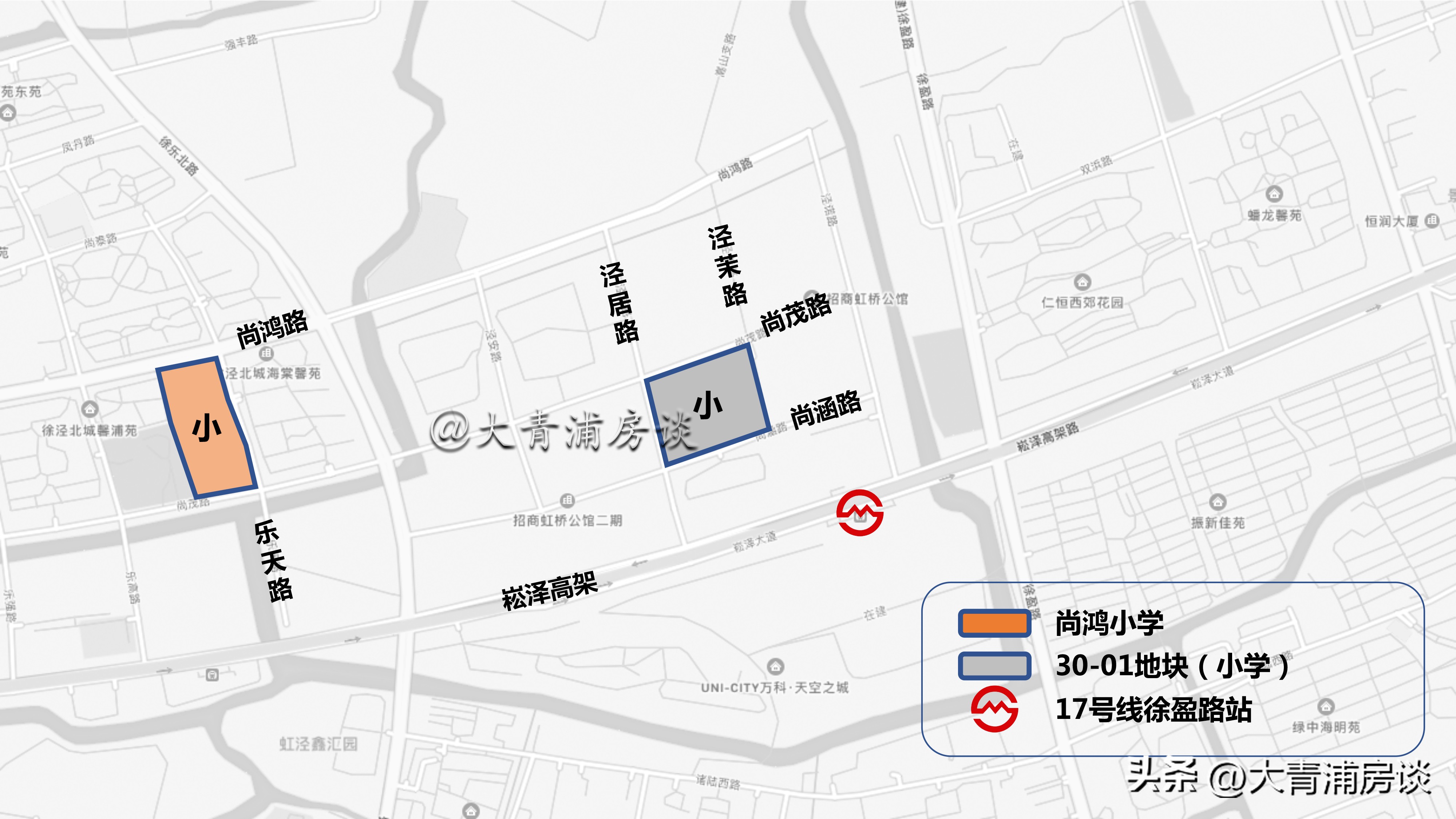 上海青浦徐泾新建学校,青浦徐泾建设