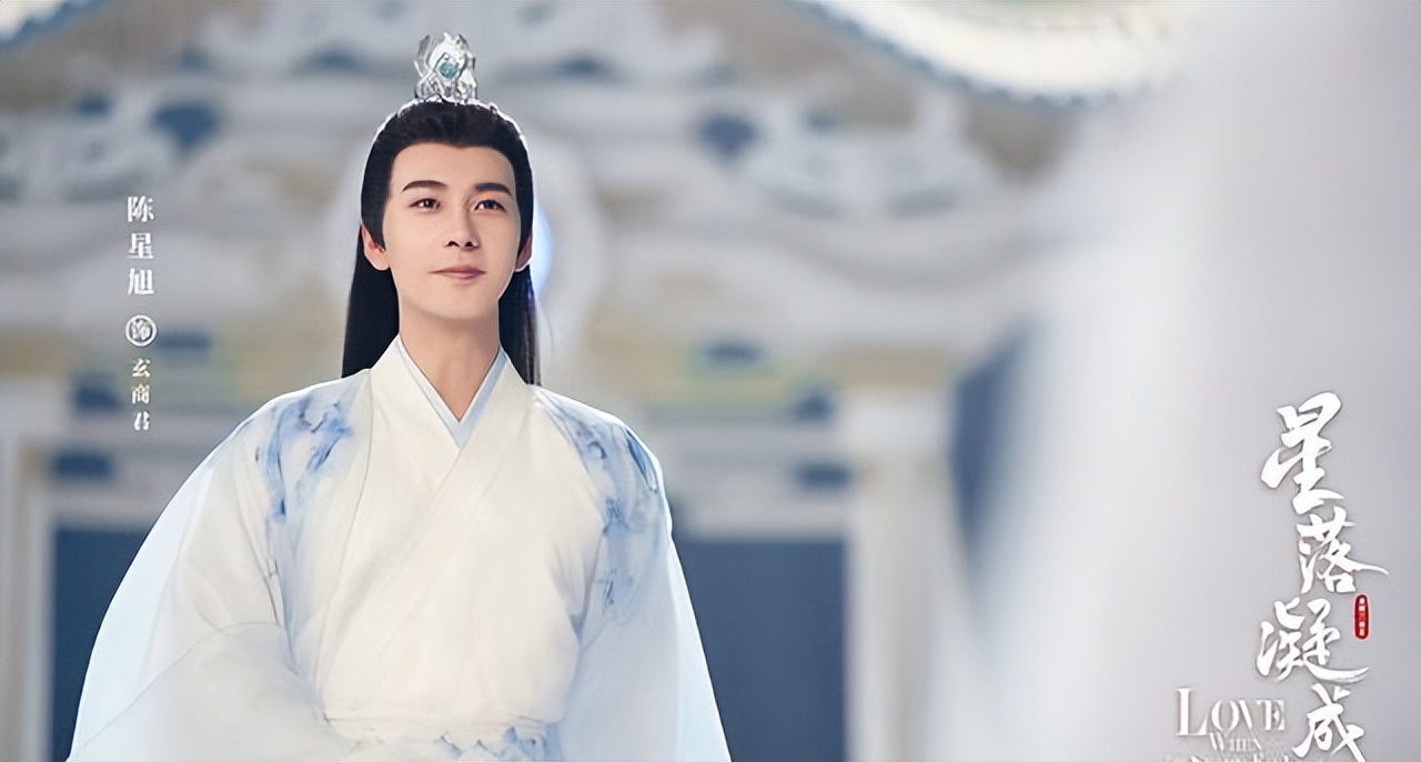 星落凝成糖男女主相爱相杀,星落凝成糖双生花心灵感应