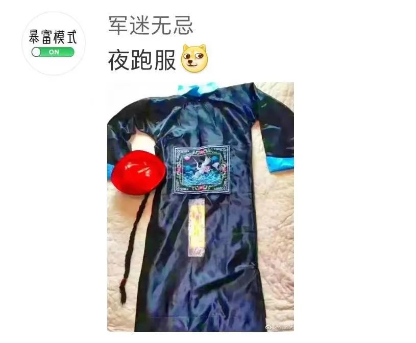 测智商发现自己弱智,测智商显示自己弱智