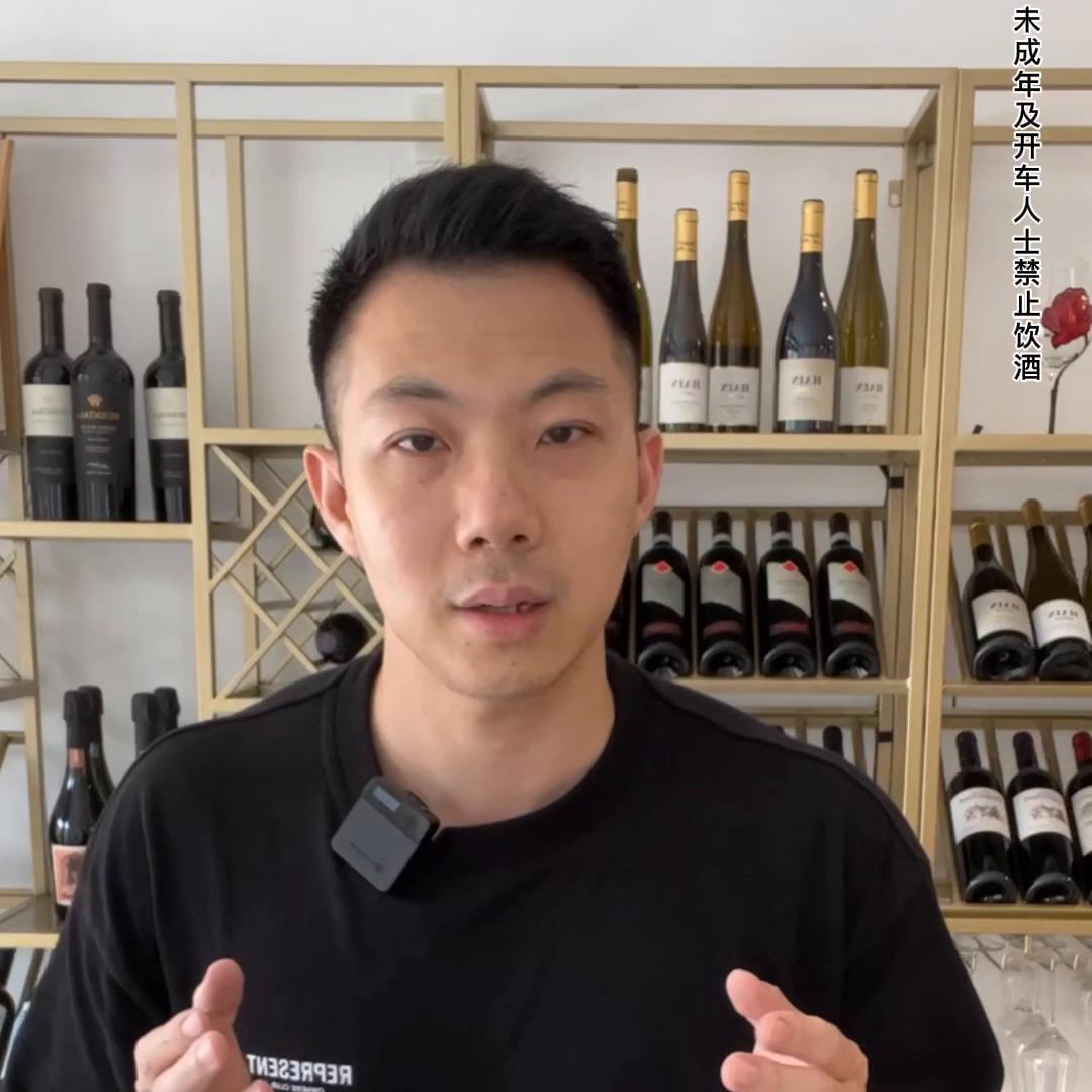 红酒和葡萄酒醒酒器,葡萄酒醒酒器最全分类