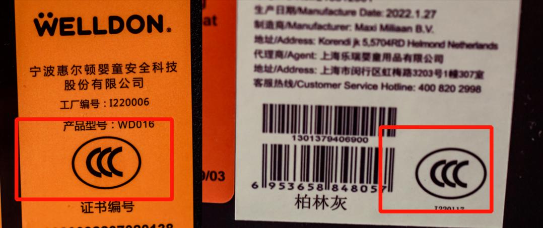 0~2岁宝宝8大类好物清单！宝爸宝妈看过来