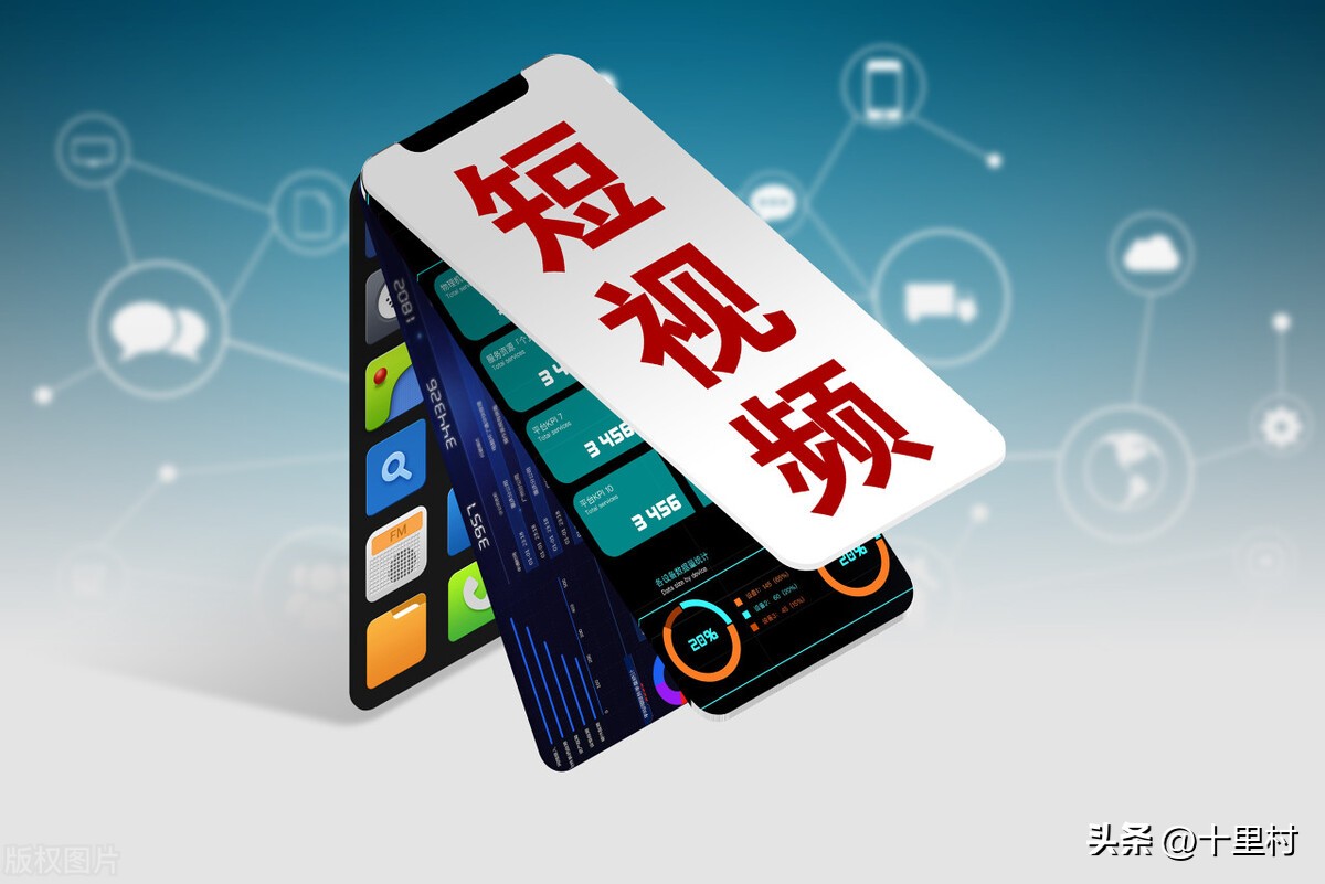 短视频12个去重方法，搞定二创作品过原创