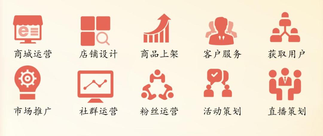 海外商家入华首选,海外跨境全品类服务商