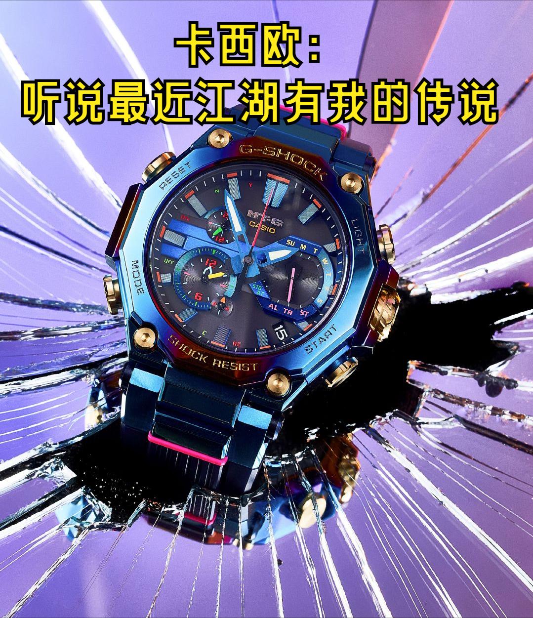 卡西欧营销存在的问题,卡西欧的营销引导