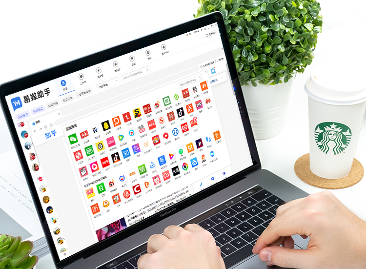 一站式互联网整合营销模式,互联网营销思路和操盘手法
