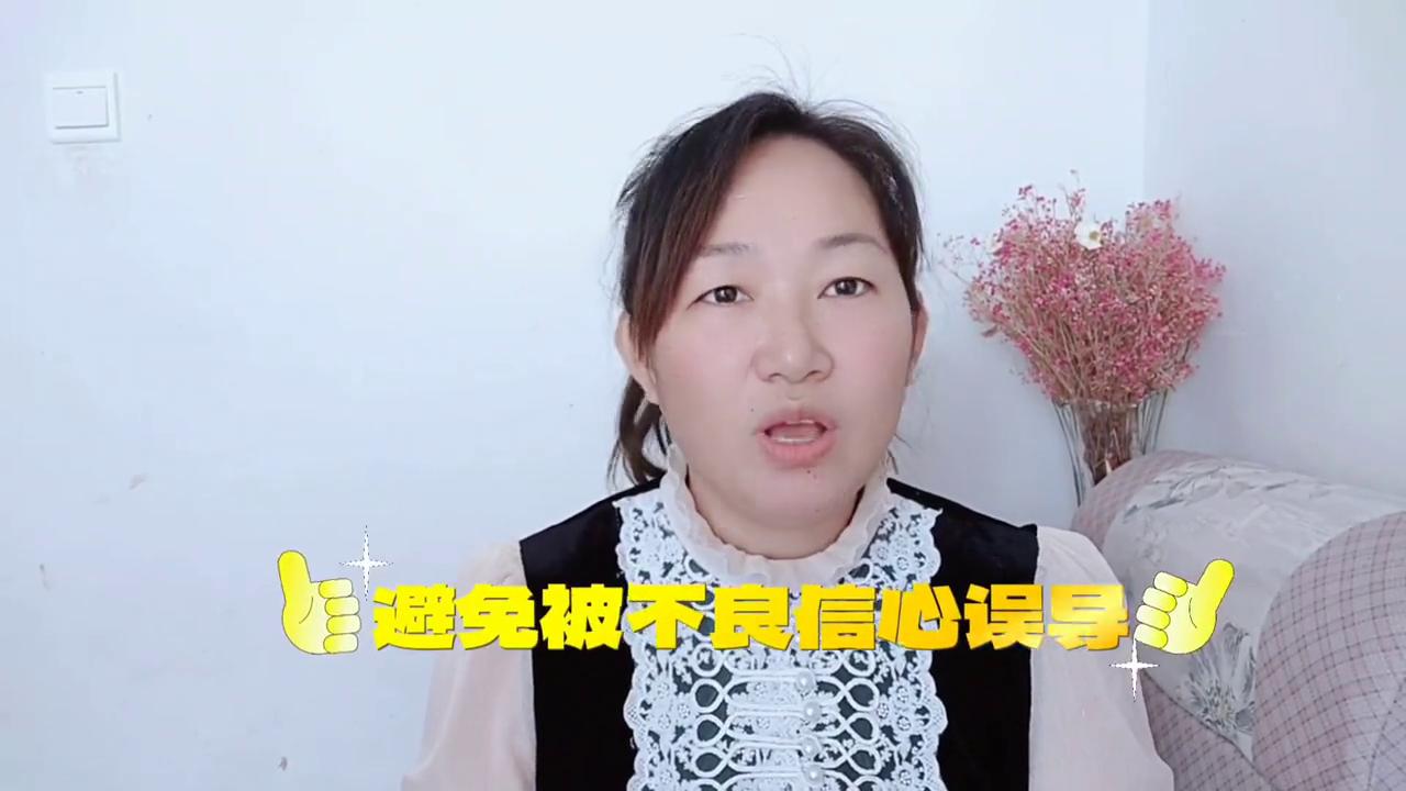 新人做抖音必须知道的,抖音怎么变现掌握这8种盈利模式