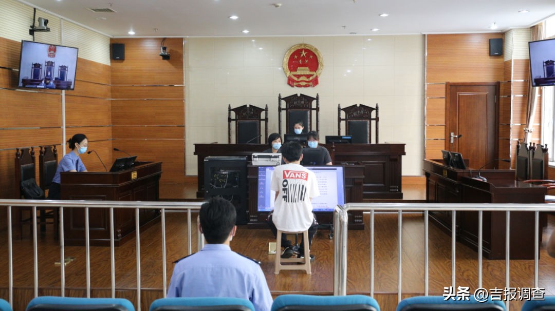 办卡、借卡、租卡就能赚钱？通化市东昌区法院集中宣判六起帮助信息网络犯罪活动罪案件