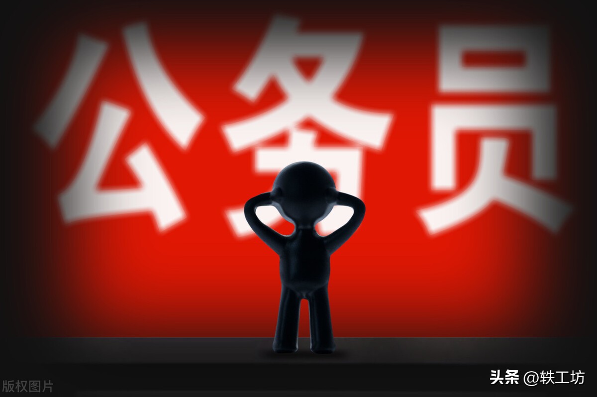 晋升副处需要先晋升四级调研员吗,晋升4级调研员让提前退休值不值