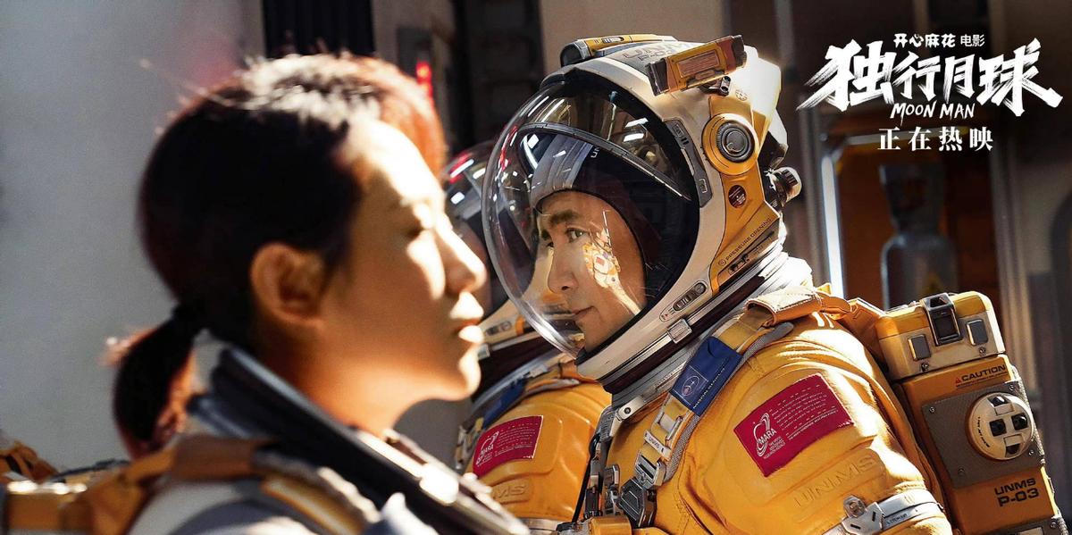 中国主流电影的发展现状,近几年国内电影的特点和走向